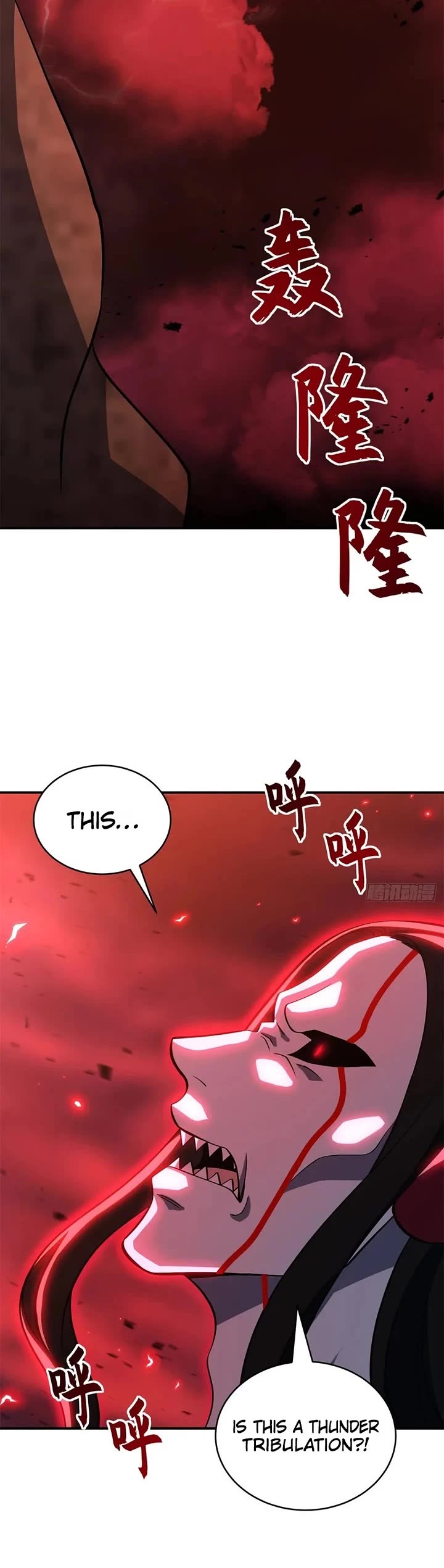Astral Pet Store Chapter 219 page 27 - Chapter 219
