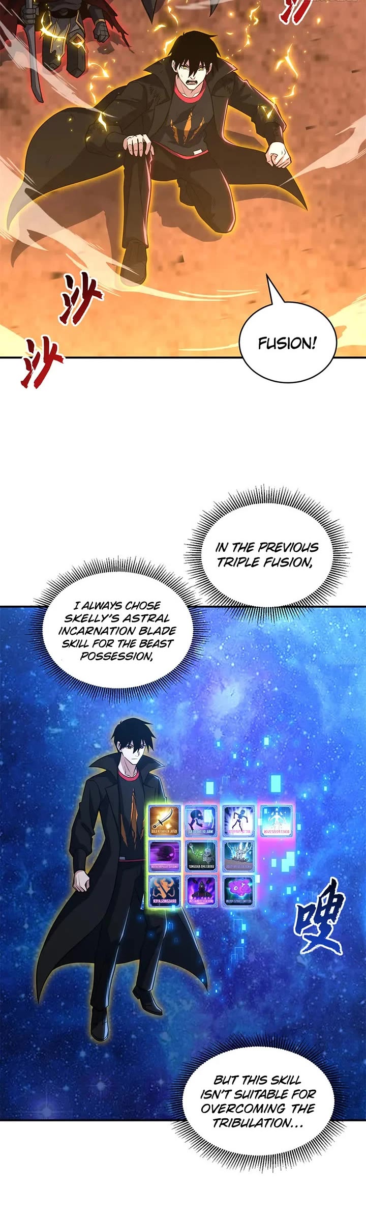 Astral Pet Store Chapter 220 page 10 - Chapter 220