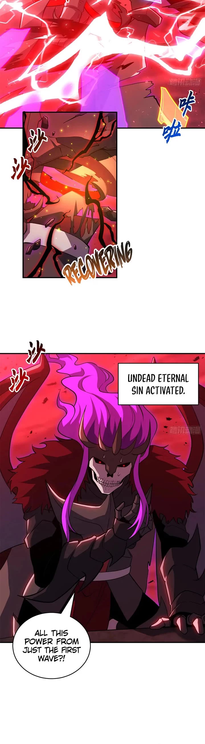 Astral Pet Store Chapter 220 page 15 - Chapter 220
