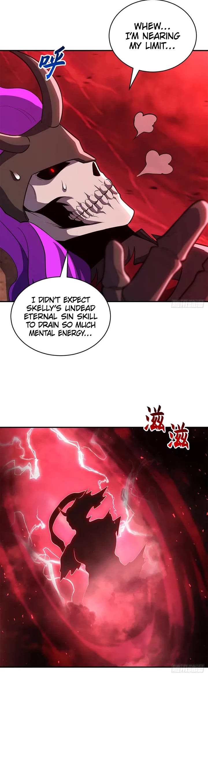 Astral Pet Store Chapter 220 page 20 - Chapter 220