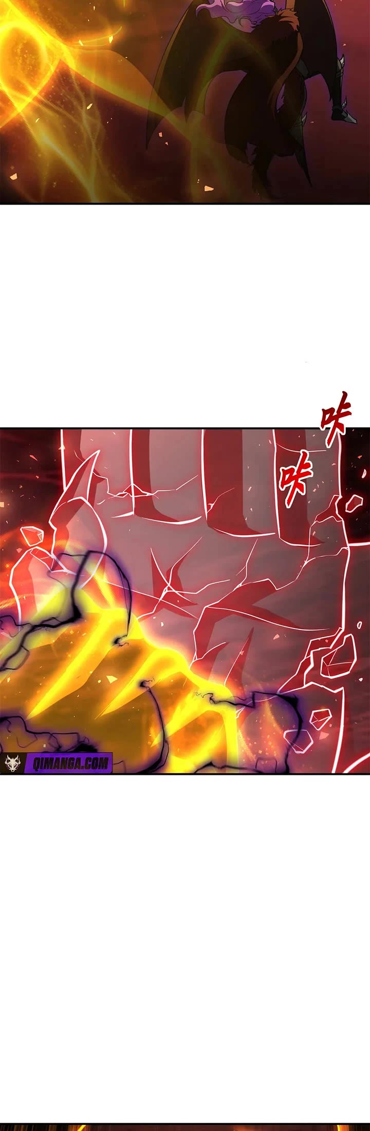 Astral Pet Store Chapter 220 page 24 - Chapter 220