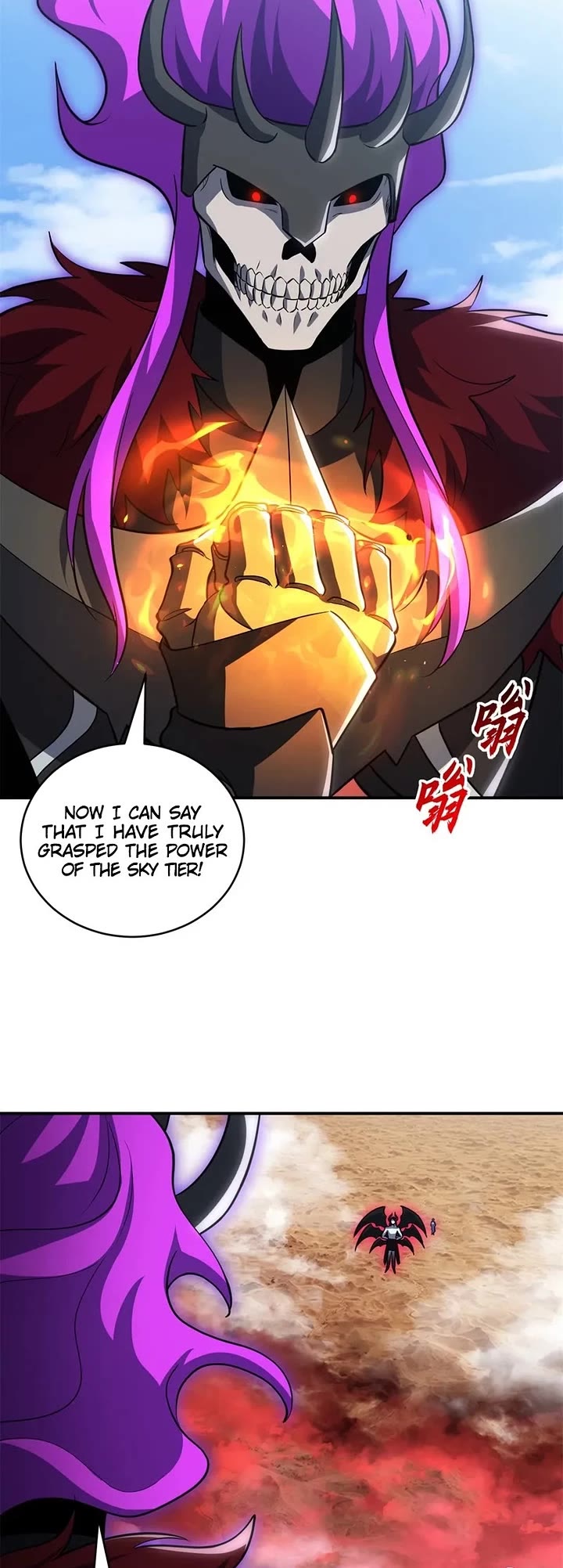 Astral Pet Store Chapter 220 page 27 - Chapter 220