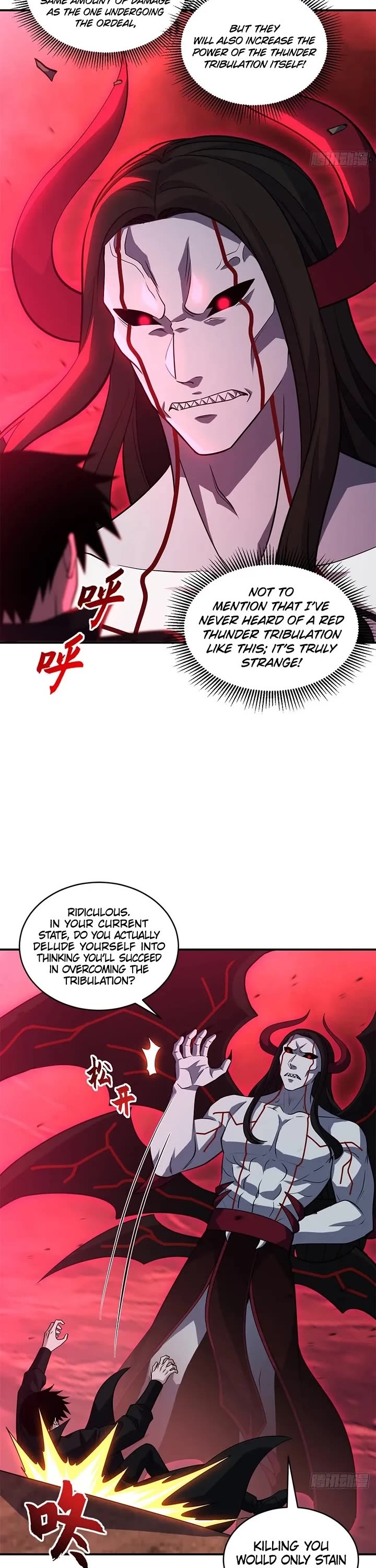 Astral Pet Store Chapter 220 page 3 - Chapter 220