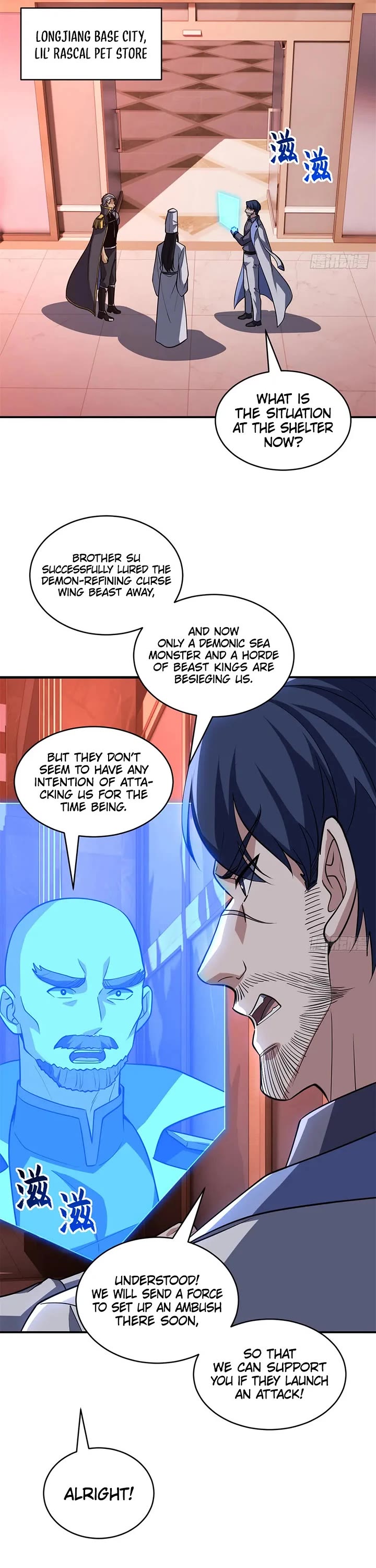 Astral Pet Store Chapter 220 page 6 - Chapter 220
