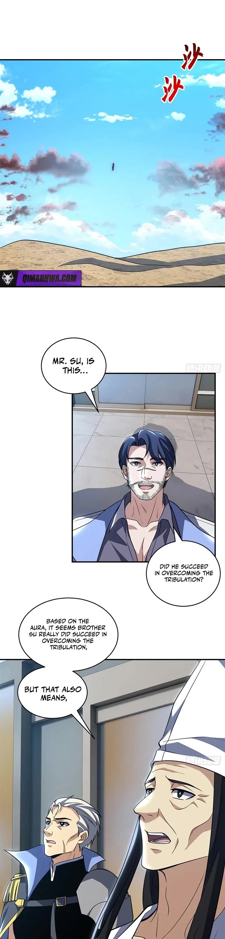 Astral Pet Store Chapter 221 page 1 - Chapter 221