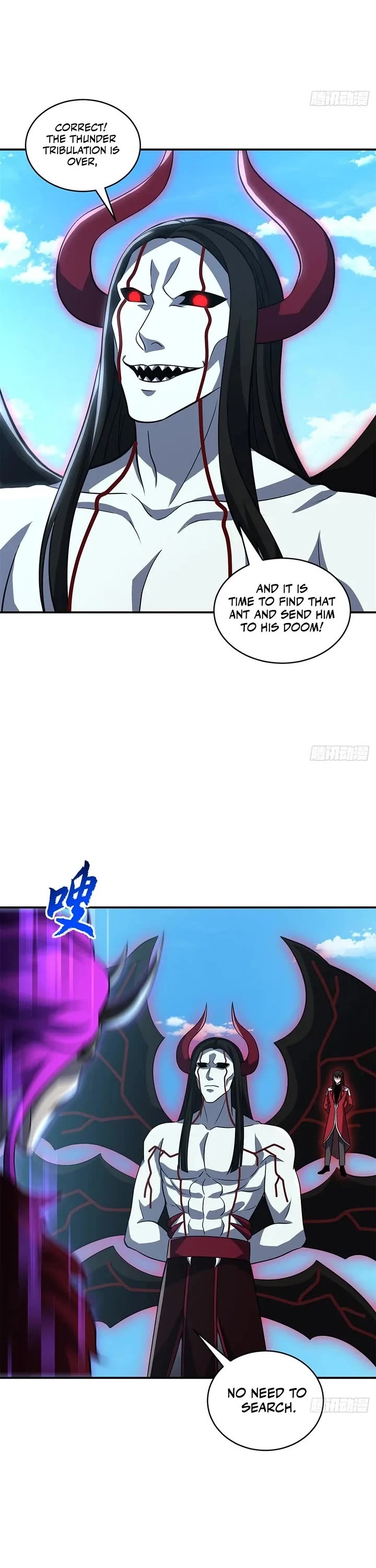 Astral Pet Store Chapter 221 page 3 - Chapter 221