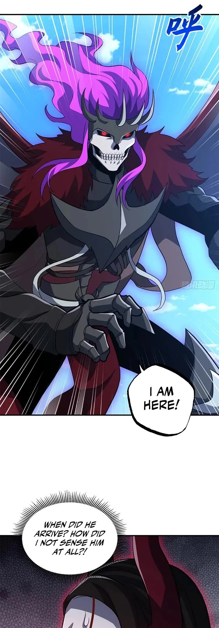 Astral Pet Store Chapter 221 page 4 - Chapter 221
