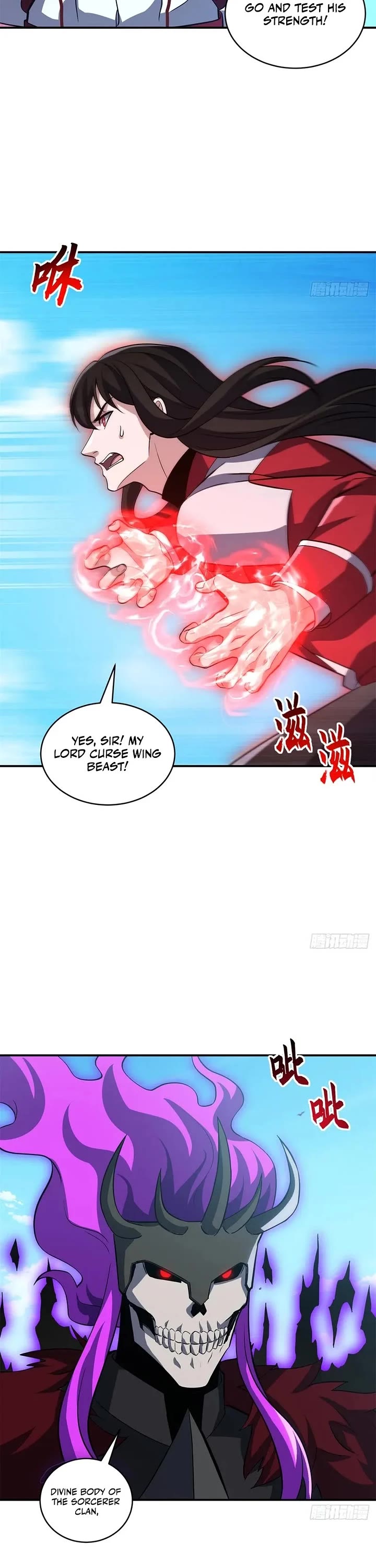 Astral Pet Store Chapter 221 page 6 - Chapter 221