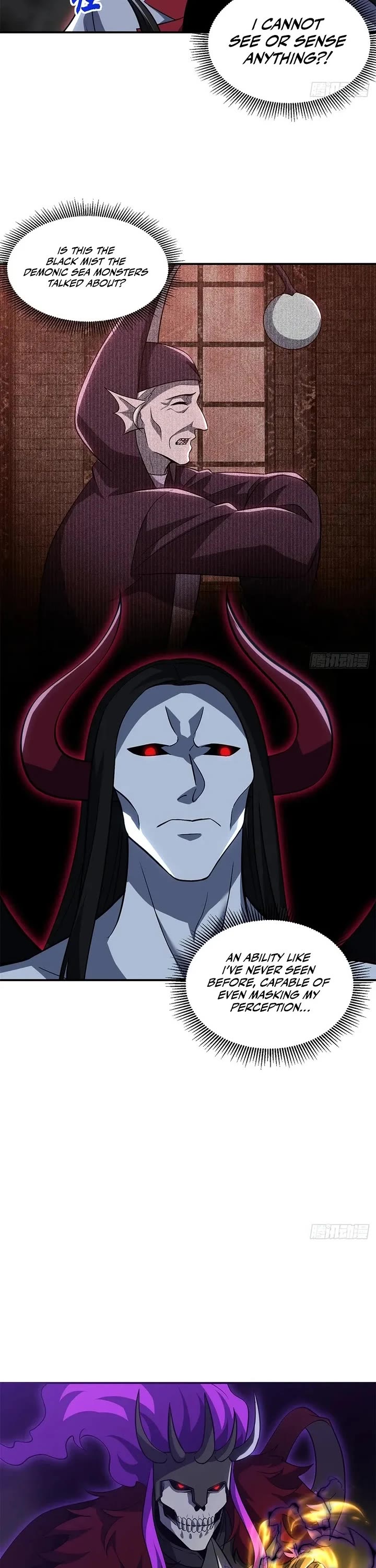 Astral Pet Store Chapter 221 page 8 - Chapter 221