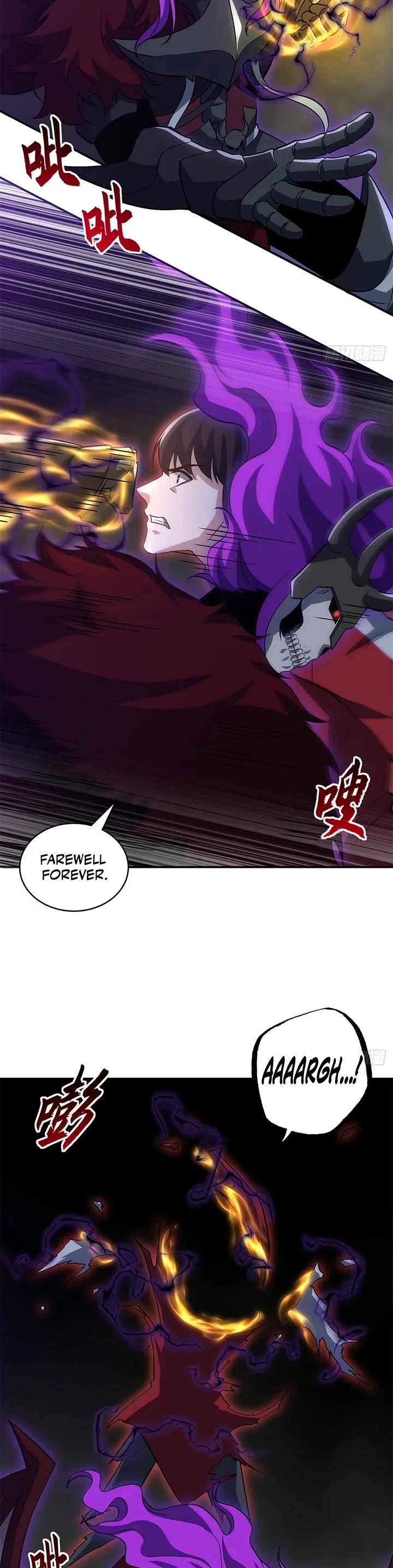 Astral Pet Store Chapter 221 page 9 - Chapter 221