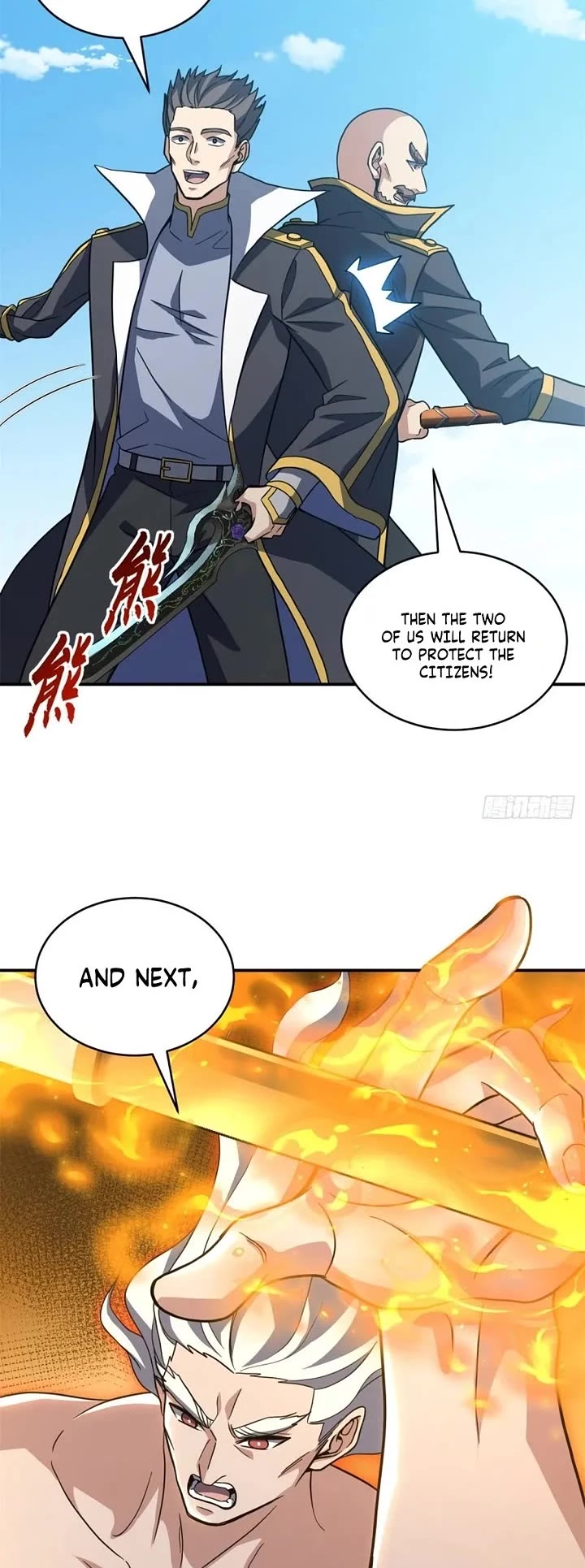Astral Pet Store Chapter 222 page 17 - Chapter 222