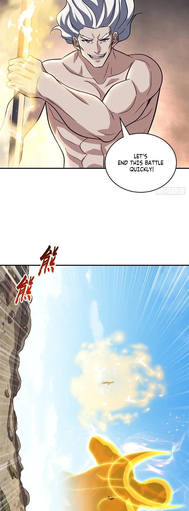 Astral Pet Store Chapter 222 page 23 - Chapter 222