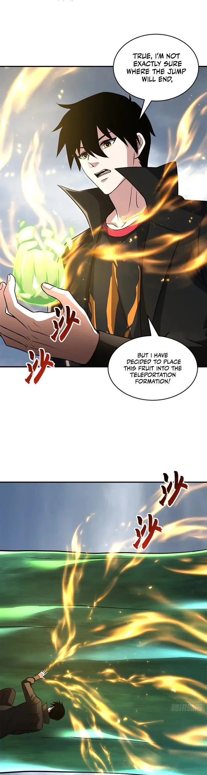Astral Pet Store Chapter 223 page 10 - Chapter 223