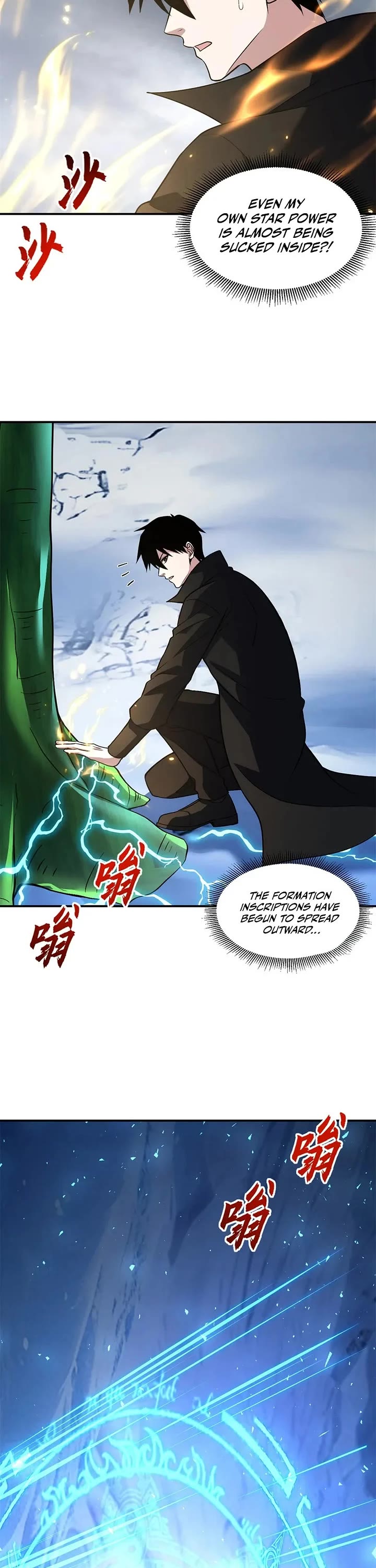 Astral Pet Store Chapter 223 page 12 - Chapter 223