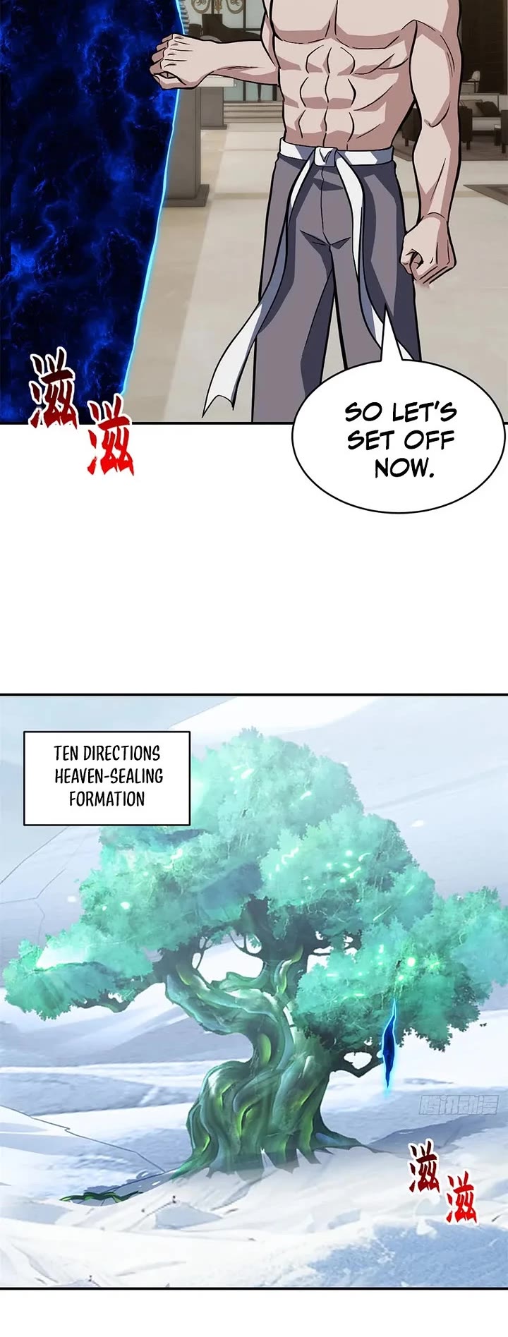 Astral Pet Store Chapter 223 page 5 - Chapter 223