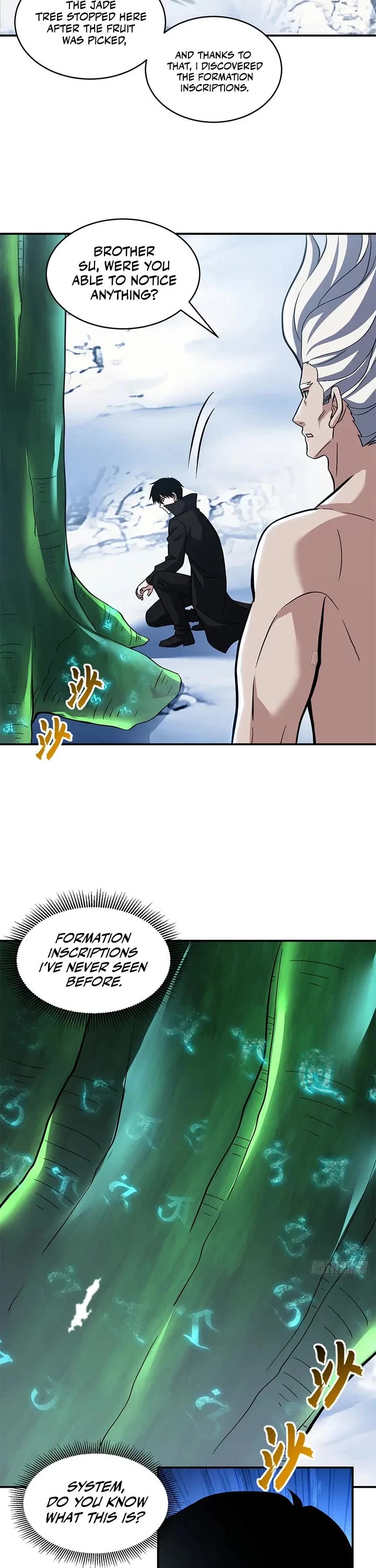 Astral Pet Store Chapter 223 page 7 - Chapter 223