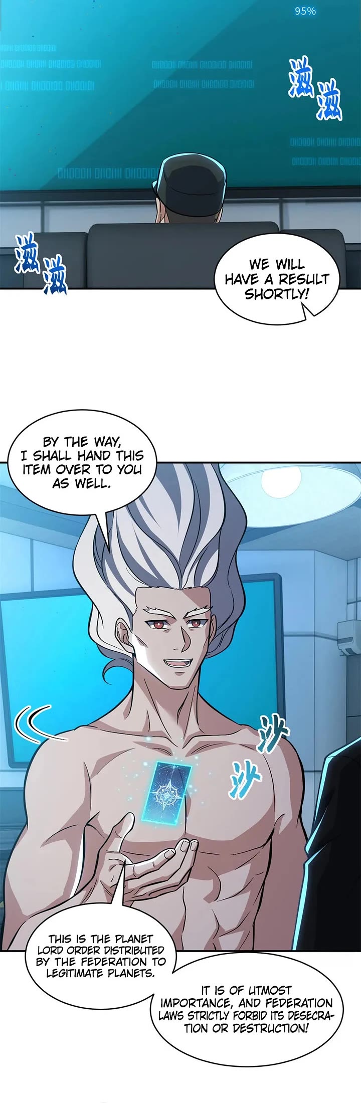 Astral Pet Store Chapter 224 page 20 - Chapter 224