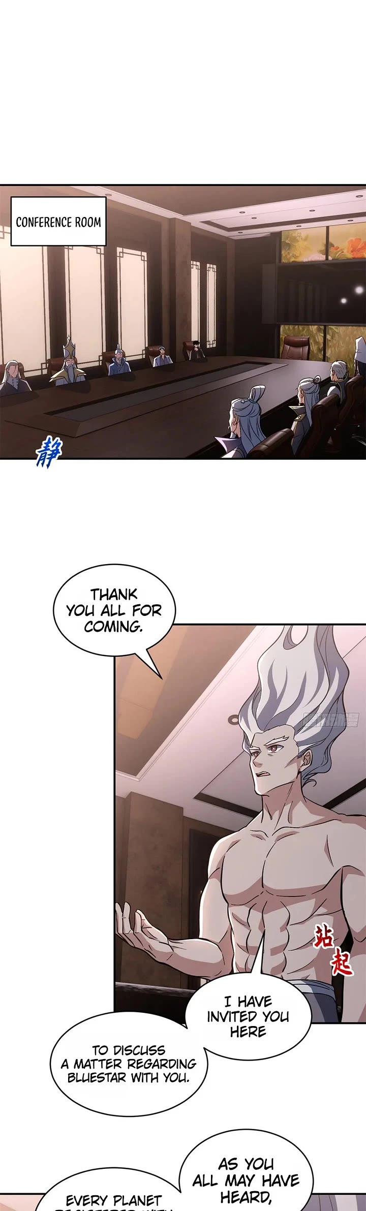 Astral Pet Store Chapter 224 page 9 - Chapter 224
