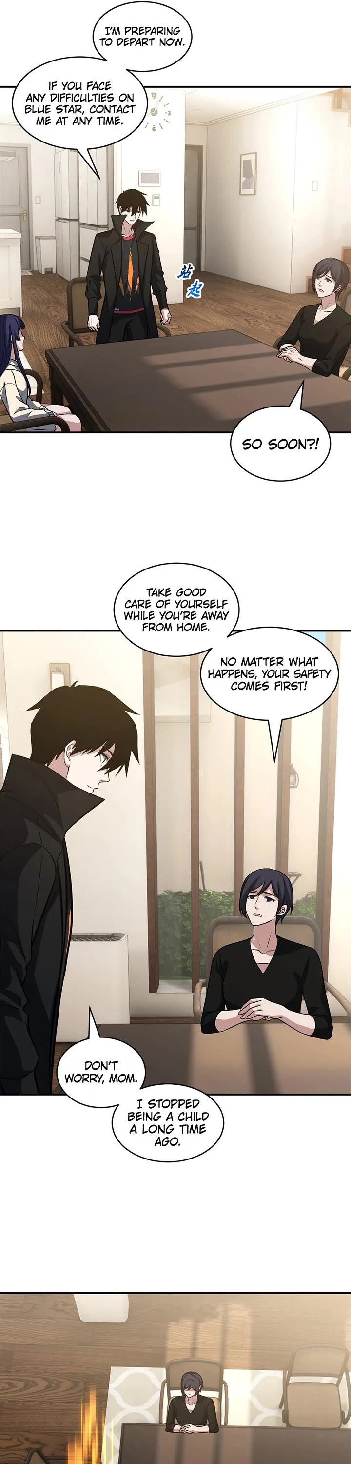 Astral Pet Store Chapter 225 page 16 - Chapter 225