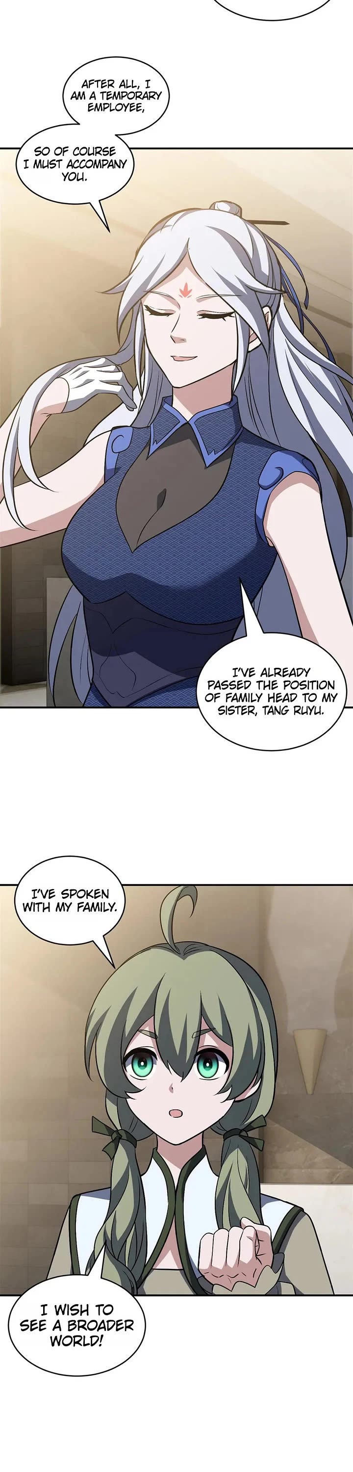 Astral Pet Store Chapter 225 page 18 - Chapter 225