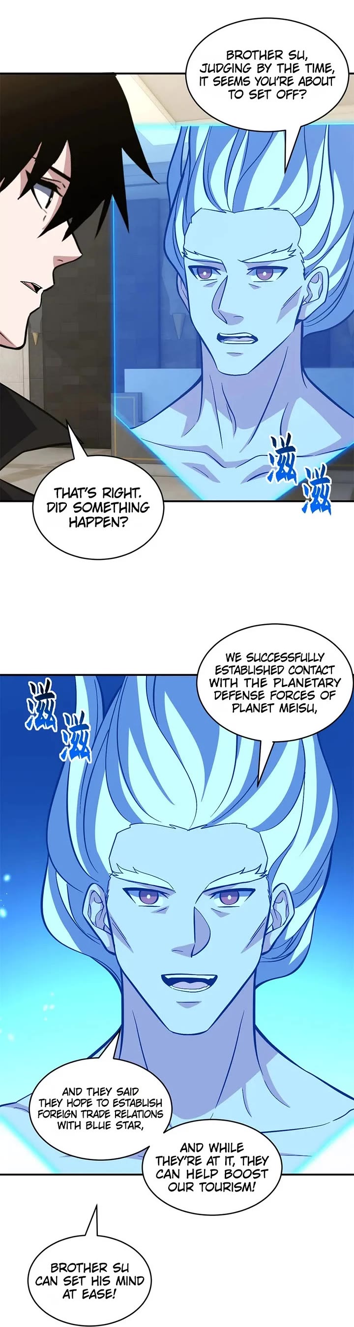 Astral Pet Store Chapter 225 page 20 - Chapter 225