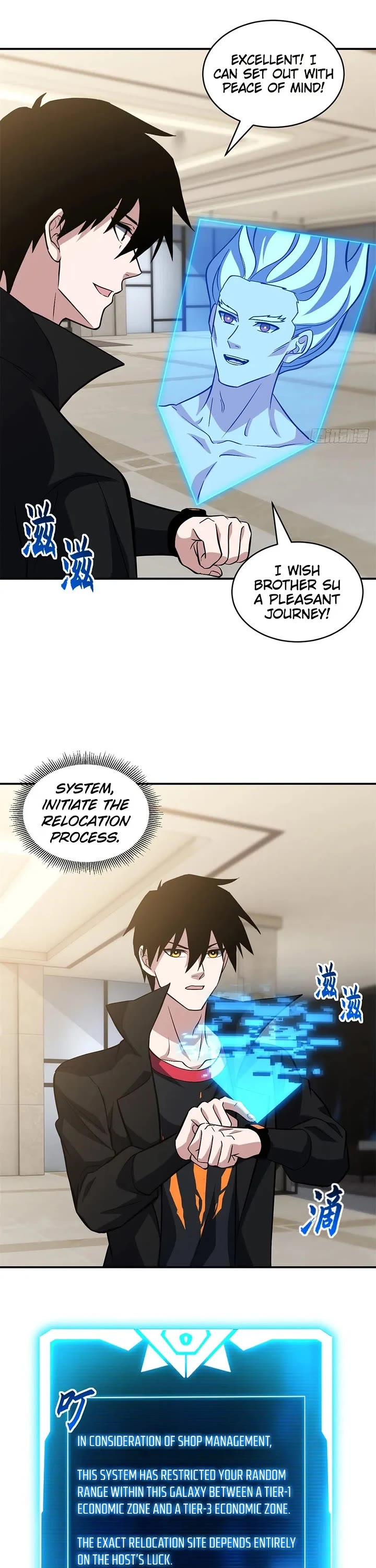 Astral Pet Store Chapter 225 page 21 - Chapter 225
