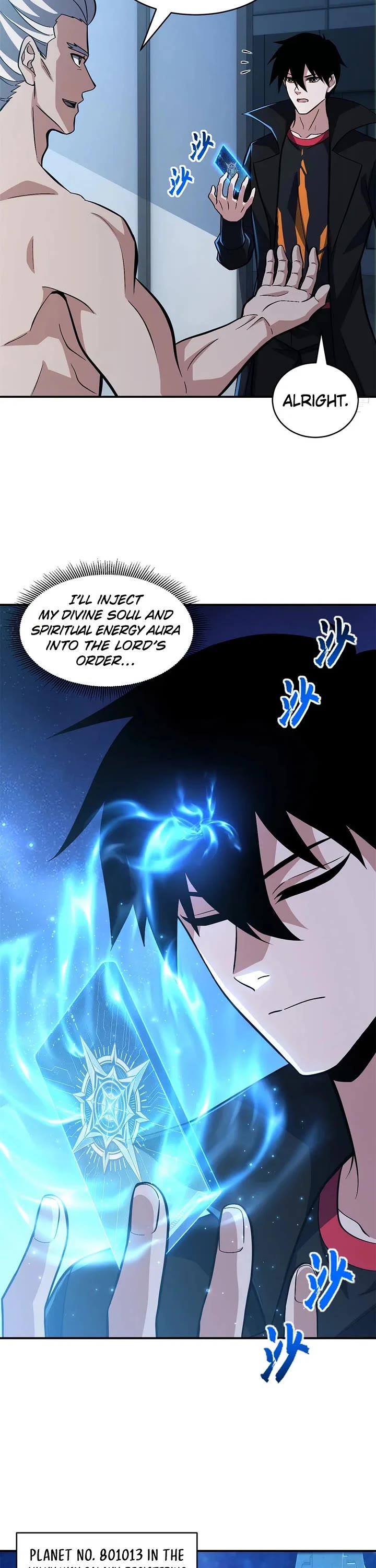 Astral Pet Store Chapter 225 page 7 - Chapter 225
