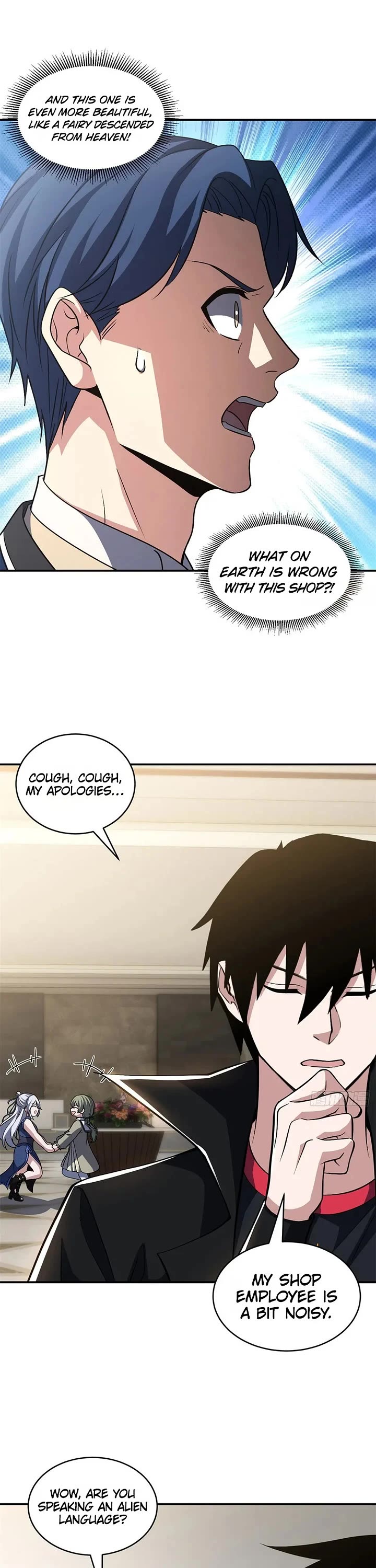 Astral Pet Store Chapter 226 page 7 - Chapter 226