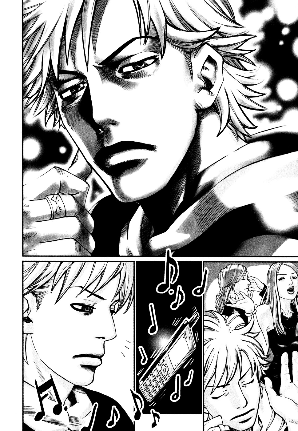 Astral Project: Tsuki no Hikari Chapter 1 page 10 - Chapter 1 : Vol.1 [OUT-OF-BODY-EXPERIENCE]