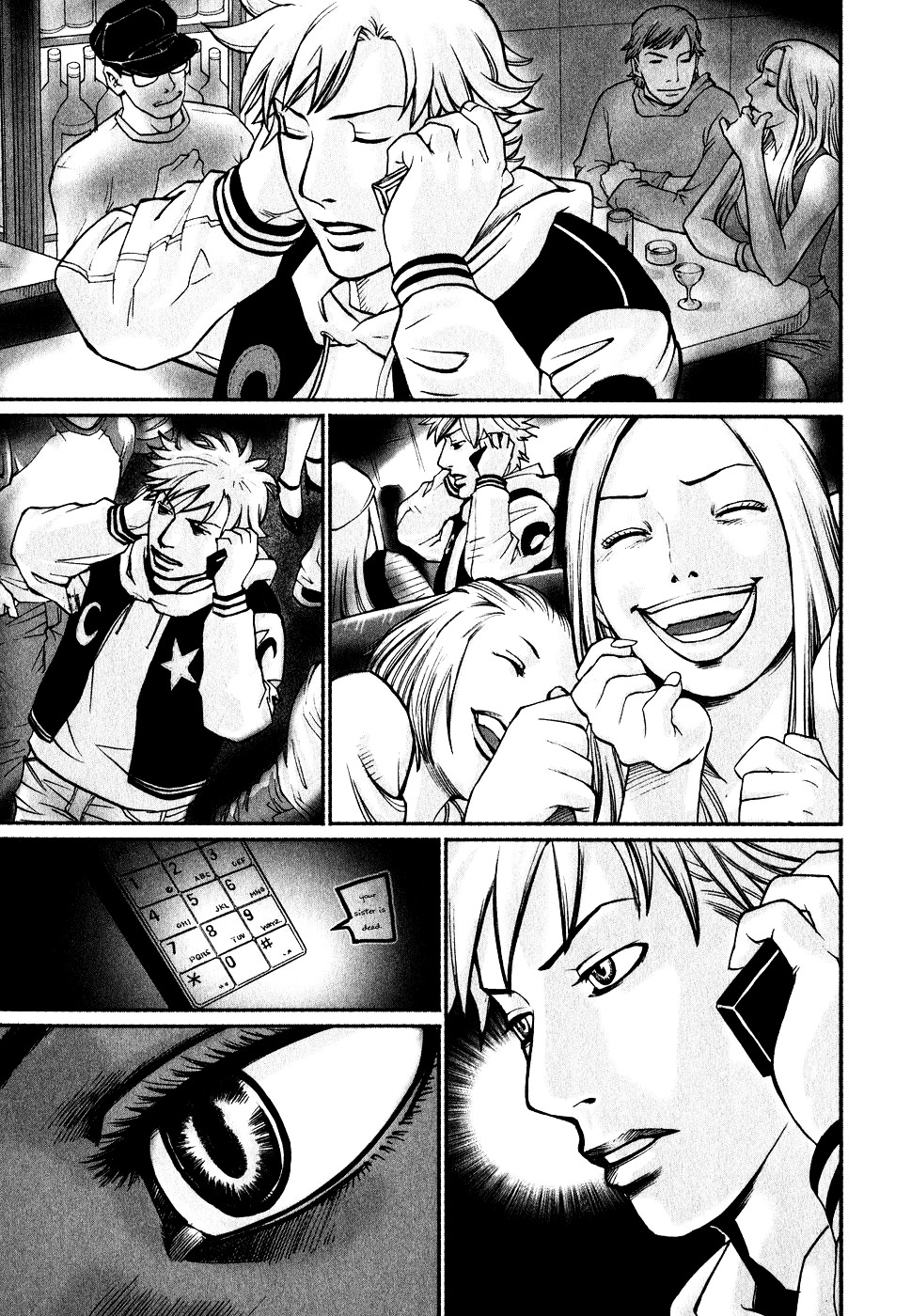 Astral Project: Tsuki no Hikari Chapter 1 page 11 - Chapter 1 : Vol.1 [OUT-OF-BODY-EXPERIENCE]