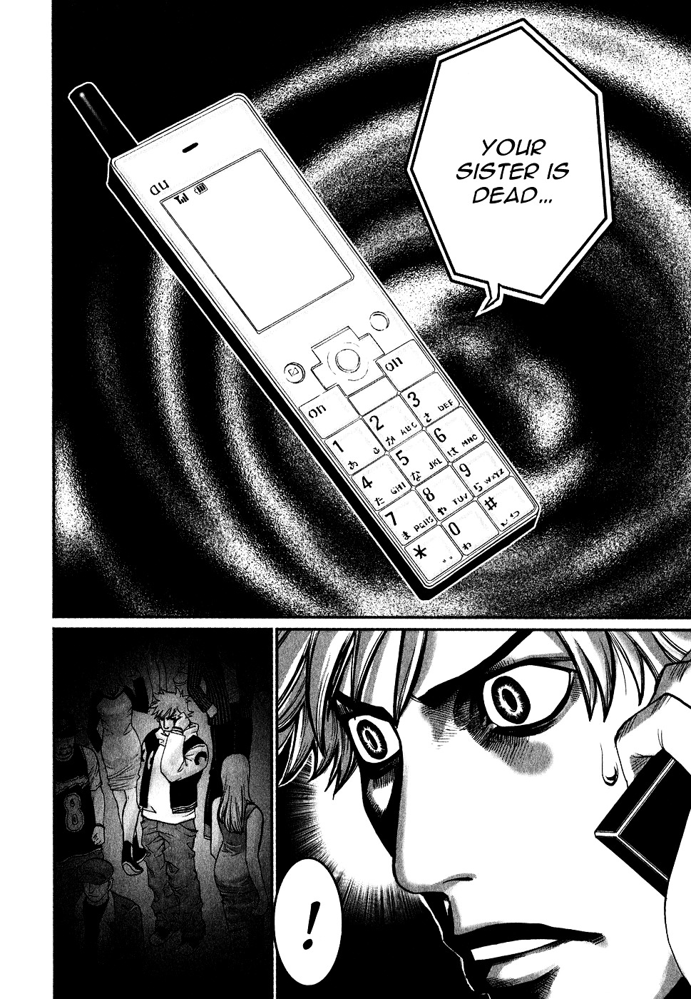 Astral Project: Tsuki no Hikari Chapter 1 page 12 - Chapter 1 : Vol.1 [OUT-OF-BODY-EXPERIENCE]