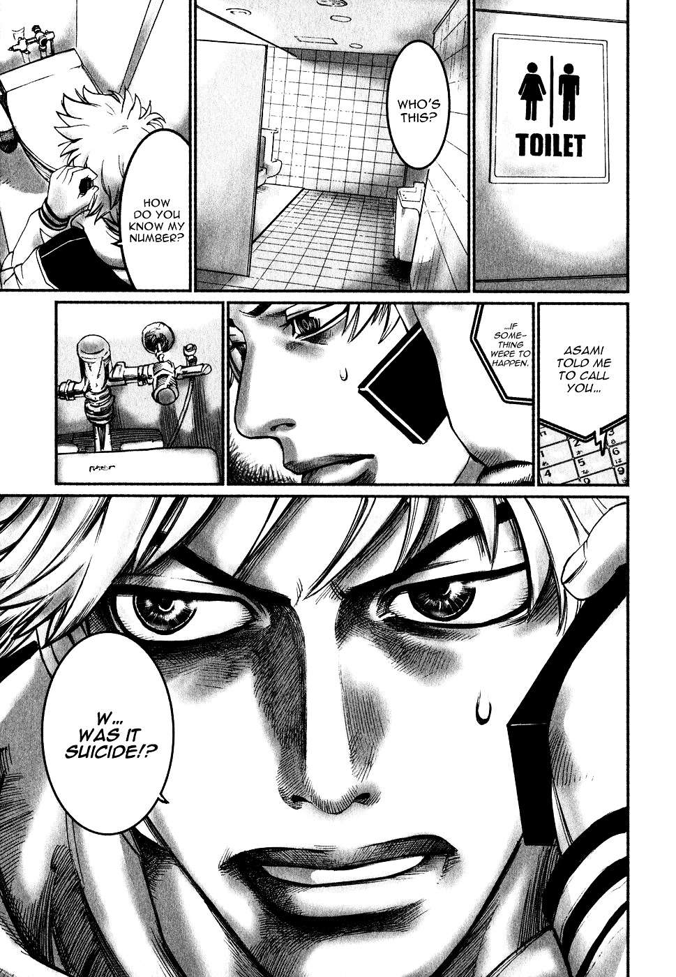 Astral Project: Tsuki no Hikari Chapter 1 page 13 - Chapter 1 : Vol.1 [OUT-OF-BODY-EXPERIENCE]