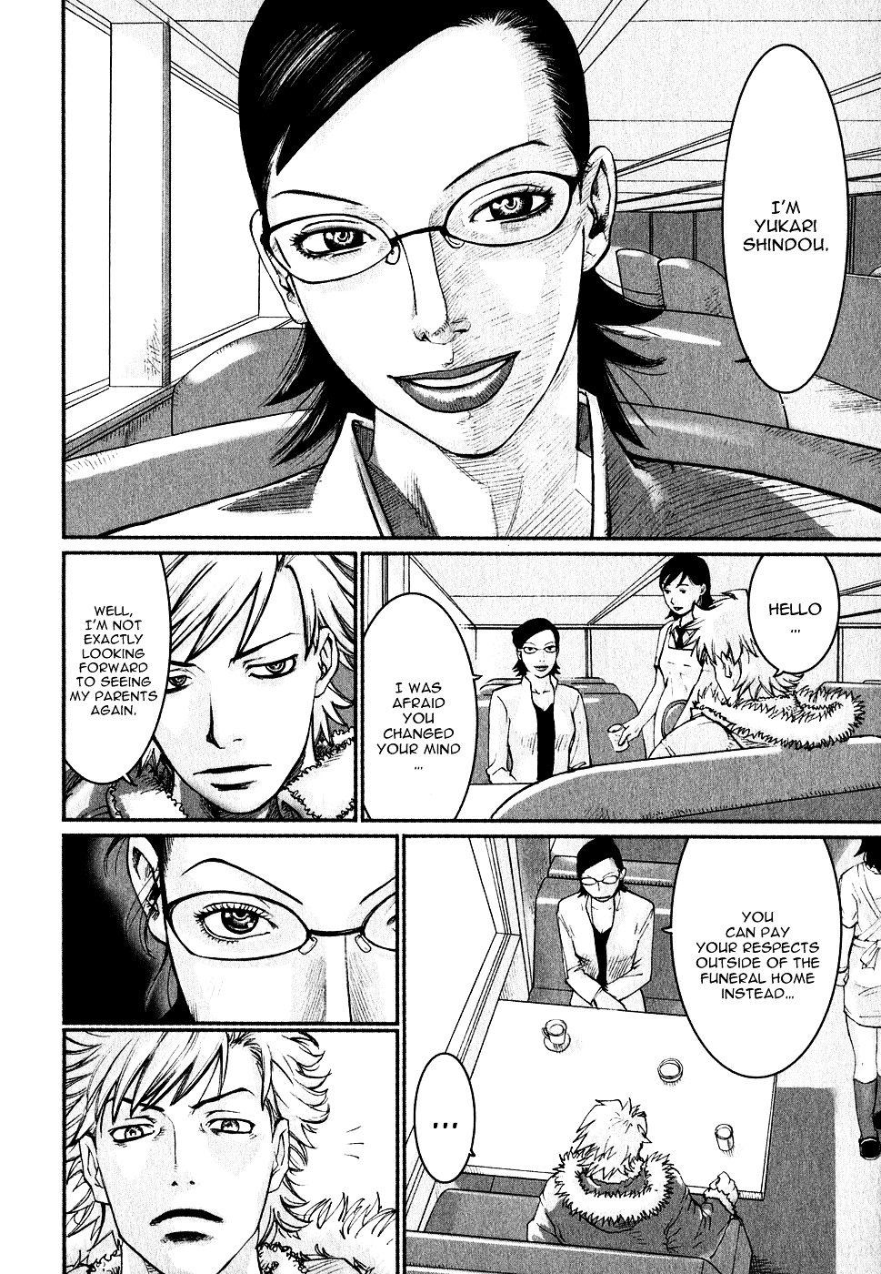 Astral Project: Tsuki no Hikari Chapter 1 page 18 - Chapter 1 : Vol.1 [OUT-OF-BODY-EXPERIENCE]