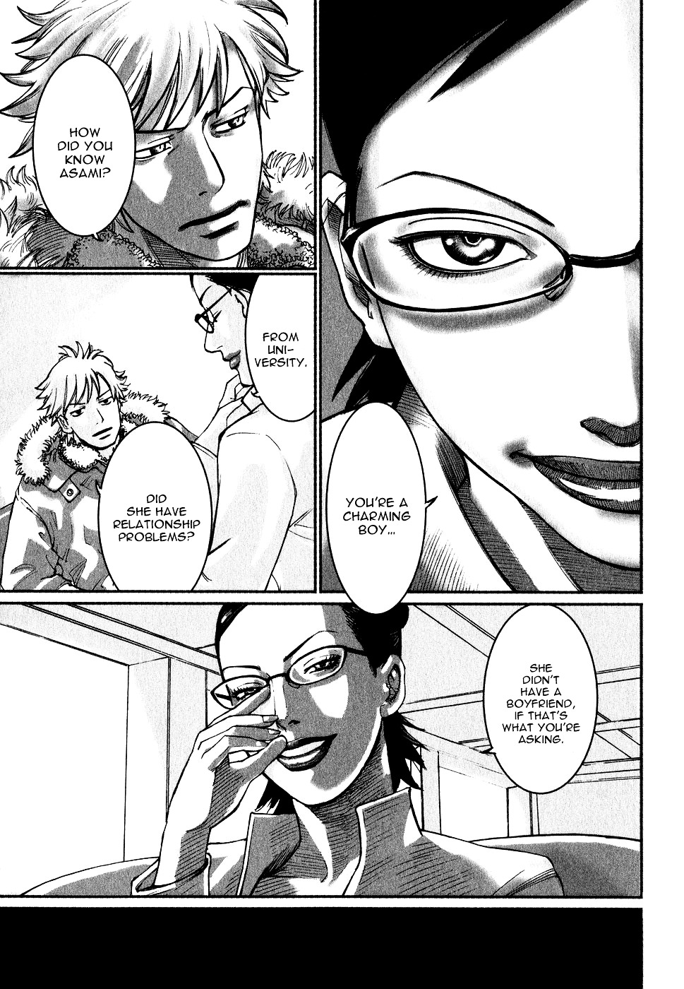 Astral Project: Tsuki no Hikari Chapter 1 page 19 - Chapter 1 : Vol.1 [OUT-OF-BODY-EXPERIENCE]