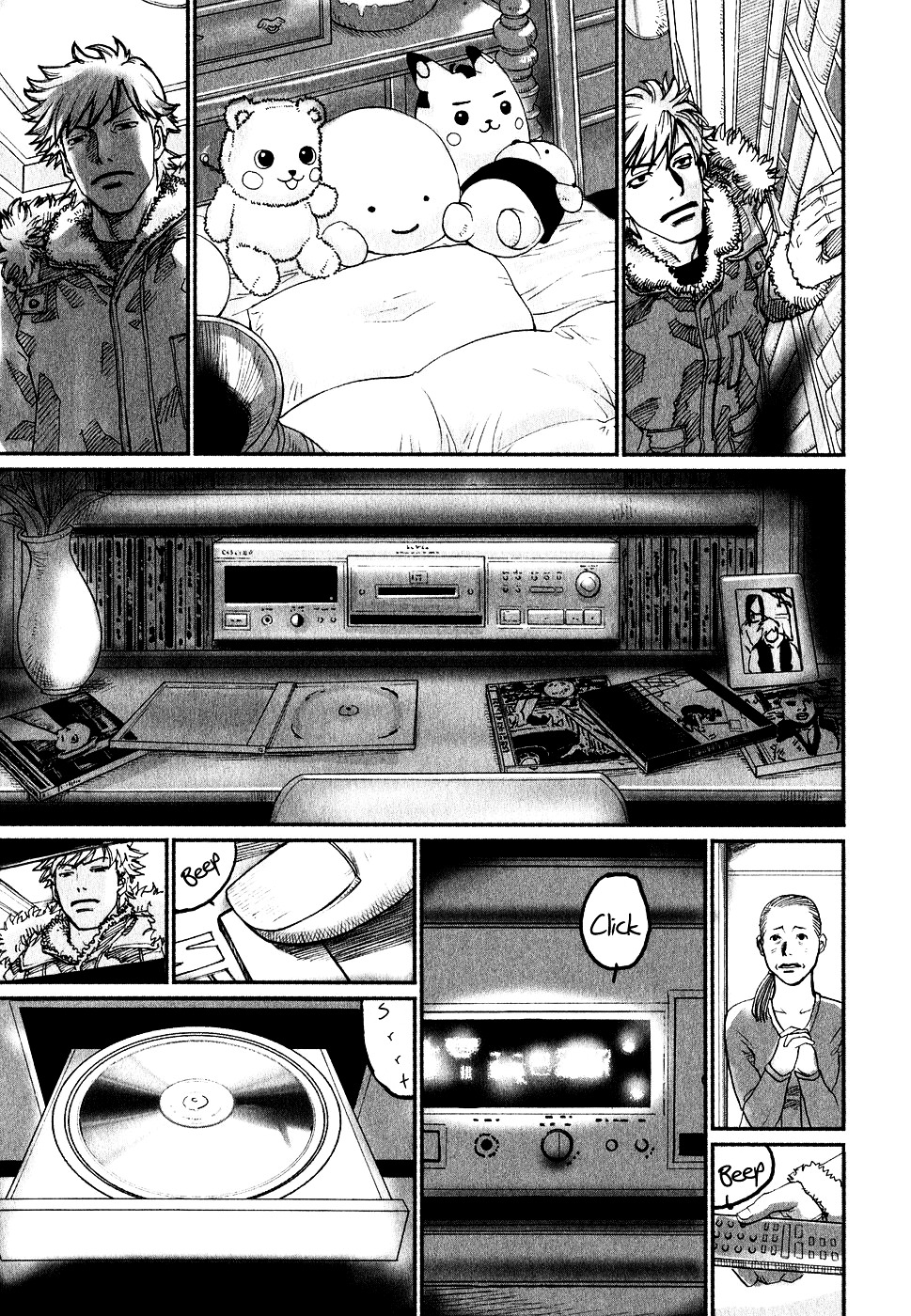 Astral Project: Tsuki no Hikari Chapter 1 page 23 - Chapter 1 : Vol.1 [OUT-OF-BODY-EXPERIENCE]