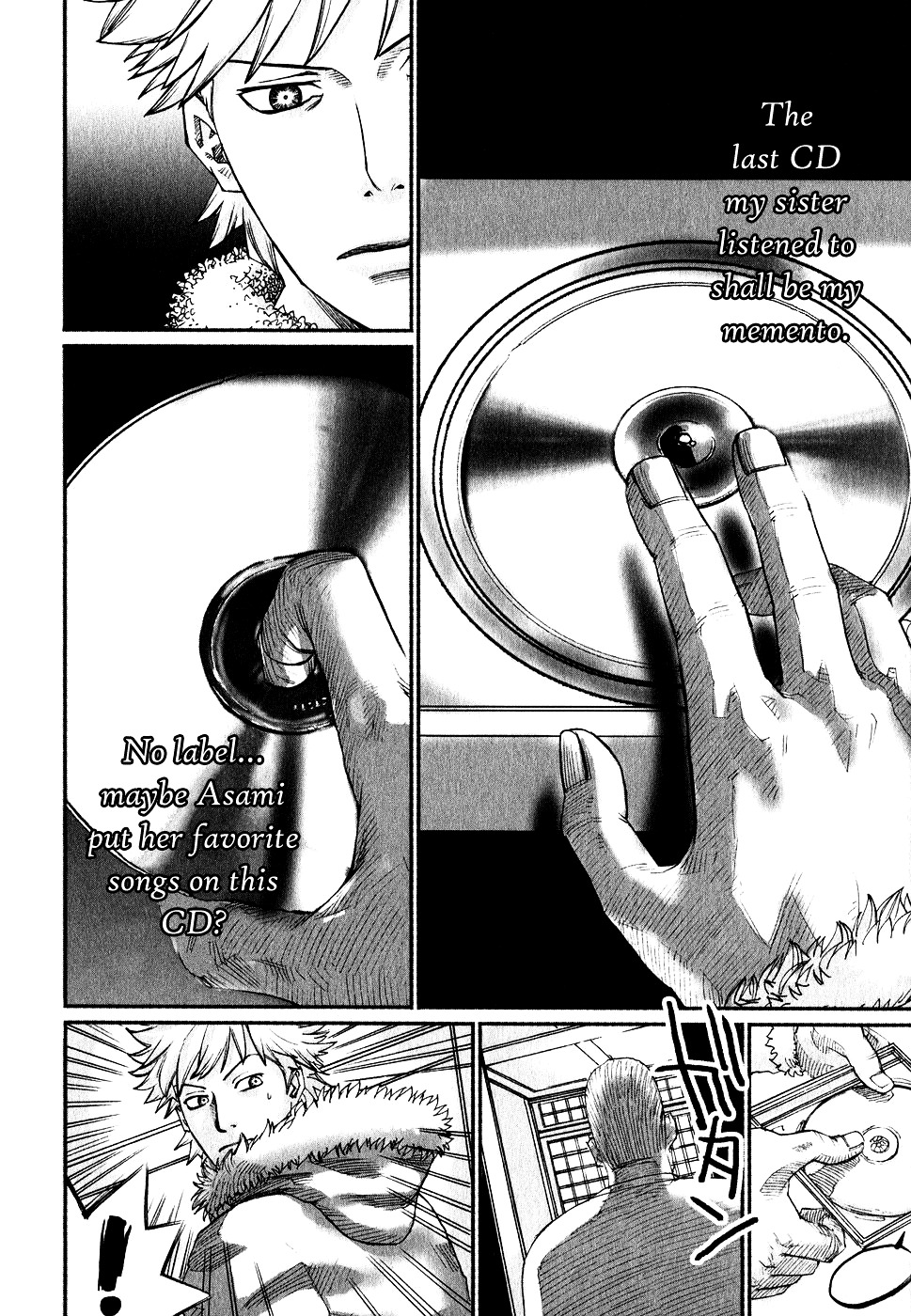 Astral Project: Tsuki no Hikari Chapter 1 page 24 - Chapter 1 : Vol.1 [OUT-OF-BODY-EXPERIENCE]