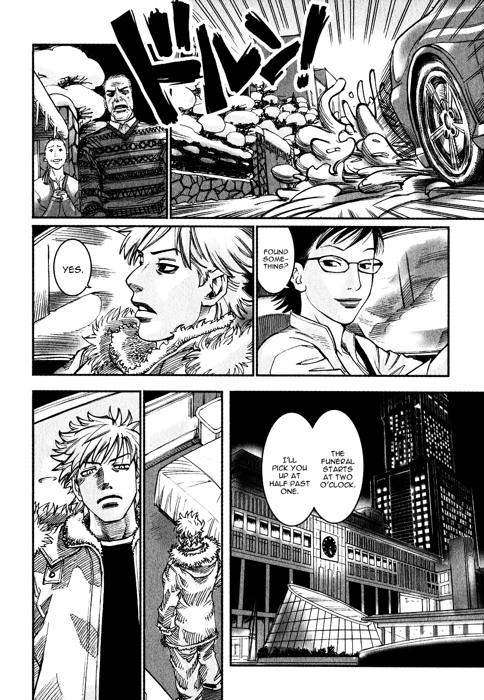 Astral Project: Tsuki no Hikari Chapter 1 page 26 - Chapter 1 : Vol.1 [OUT-OF-BODY-EXPERIENCE]