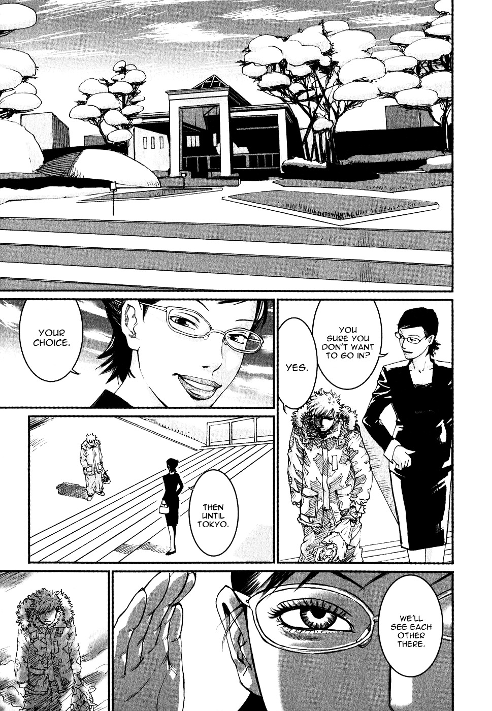 Astral Project: Tsuki no Hikari Chapter 1 page 29 - Chapter 1 : Vol.1 [OUT-OF-BODY-EXPERIENCE]