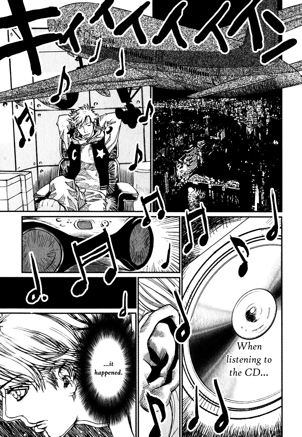 Astral Project: Tsuki no Hikari Chapter 1 page 32 - Chapter 1 : Vol.1 [OUT-OF-BODY-EXPERIENCE]