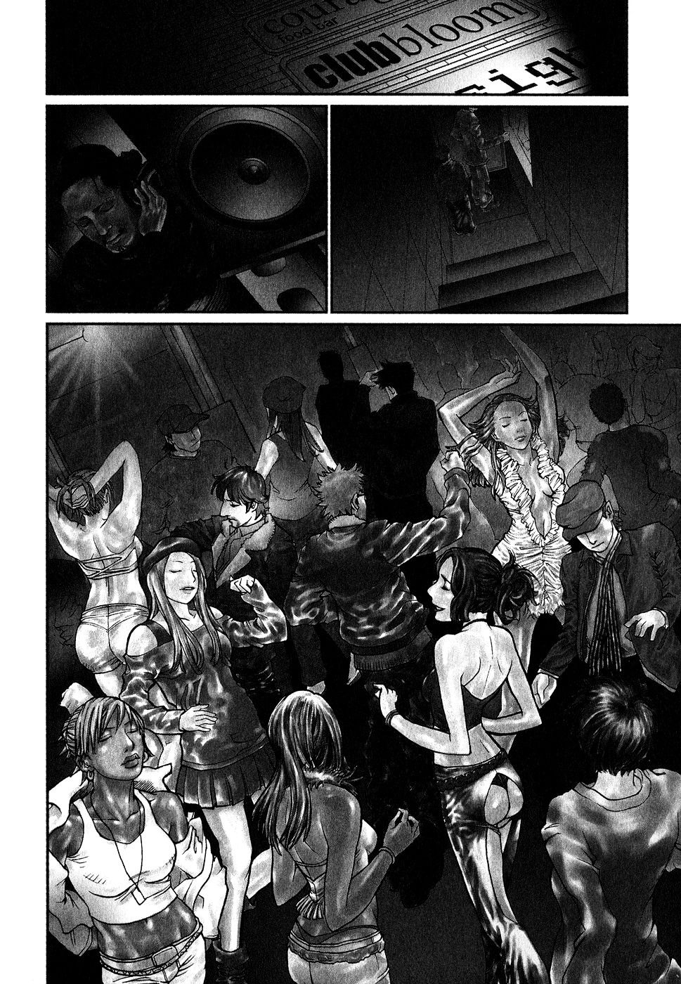 Astral Project: Tsuki no Hikari Chapter 1 page 8 - Chapter 1 : Vol.1 [OUT-OF-BODY-EXPERIENCE]