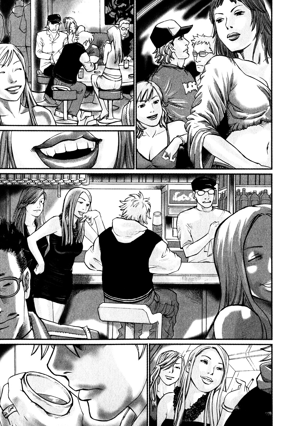 Astral Project: Tsuki no Hikari Chapter 1 page 9 - Chapter 1 : Vol.1 [OUT-OF-BODY-EXPERIENCE]
