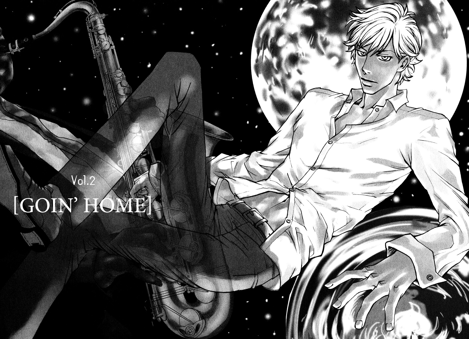 Astral Project: Tsuki no Hikari Chapter 2 page 1 - Chapter 2 : Vol.2 [GOIN' HOME]