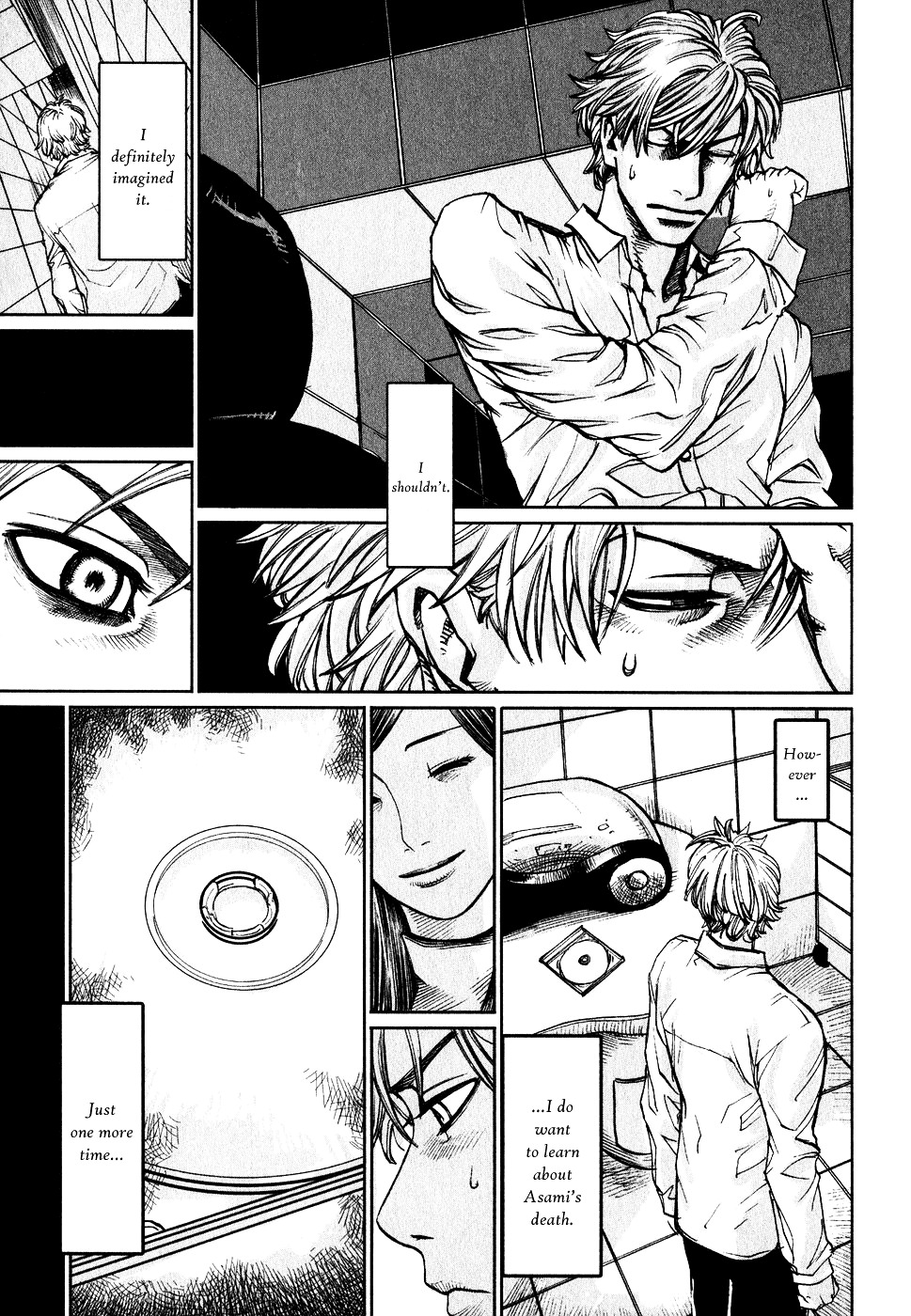 Astral Project: Tsuki no Hikari Chapter 2 page 14 - Chapter 2 : Vol.2 [GOIN' HOME]