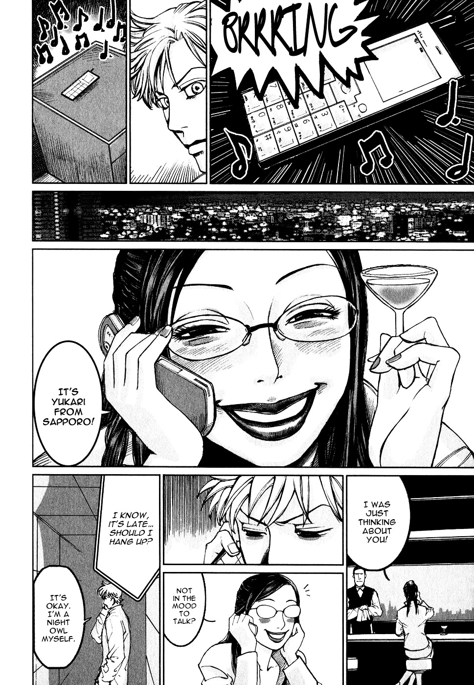 Astral Project: Tsuki no Hikari Chapter 2 page 15 - Chapter 2 : Vol.2 [GOIN' HOME]