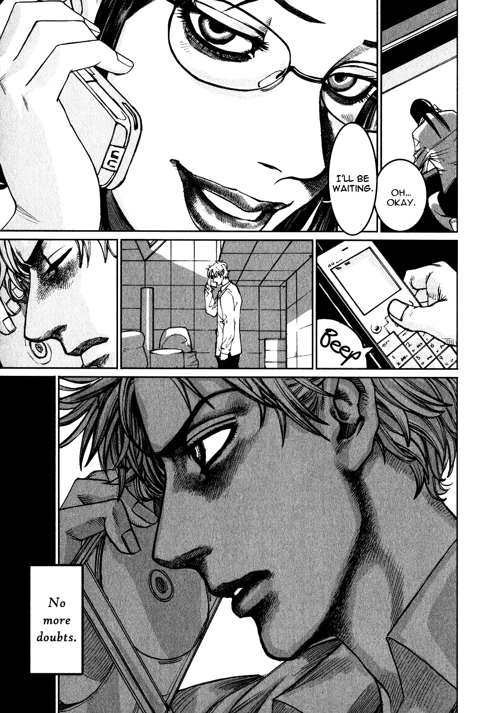 Astral Project: Tsuki no Hikari Chapter 2 page 18 - Chapter 2 : Vol.2 [GOIN' HOME]
