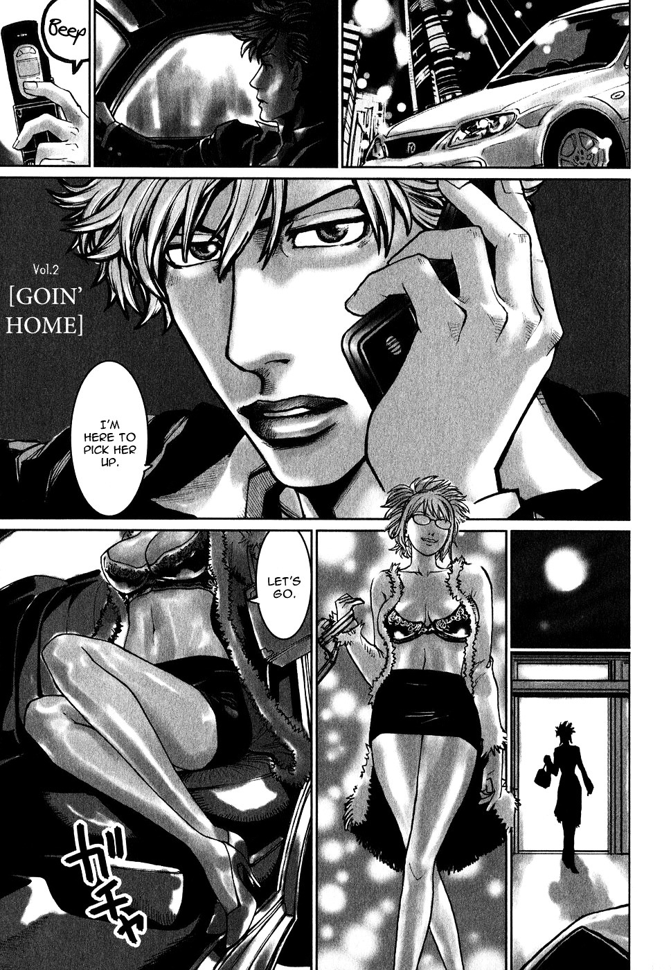 Astral Project: Tsuki no Hikari Chapter 2 page 2 - Chapter 2 : Vol.2 [GOIN' HOME]
