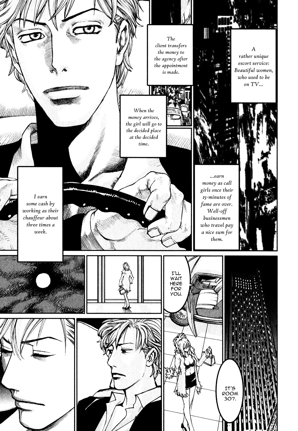 Astral Project: Tsuki no Hikari Chapter 2 page 4 - Chapter 2 : Vol.2 [GOIN' HOME]