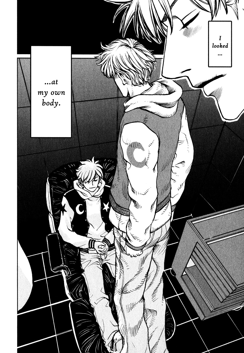 Astral Project: Tsuki no Hikari Chapter 2 page 5 - Chapter 2 : Vol.2 [GOIN' HOME]