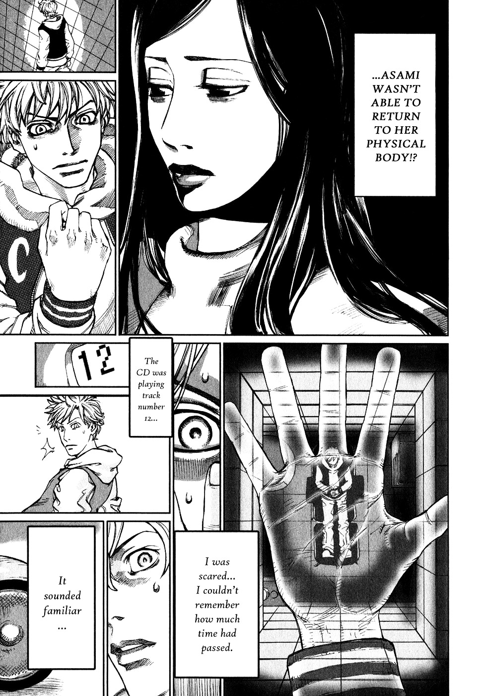 Astral Project: Tsuki no Hikari Chapter 2 page 8 - Chapter 2 : Vol.2 [GOIN' HOME]