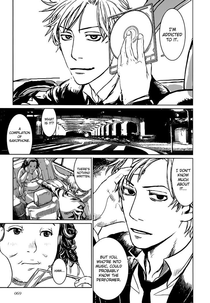 Astral Project: Tsuki no Hikari Chapter 3 page 10 - Chapter 3 : Astral Journey Diary